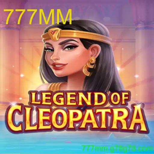 LegendOfCleopatra