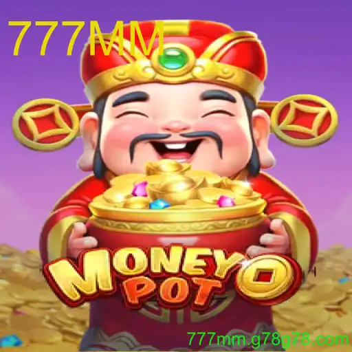 MoneyPot